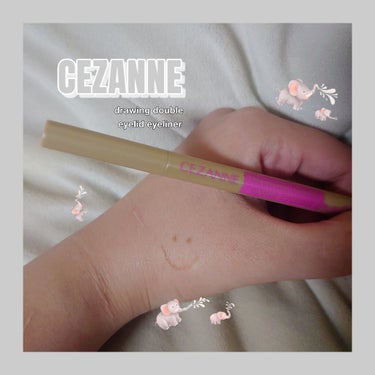 描くふたえアイライナー/CEZANNE/リキッドアイライナーを使ったクチコミ（1枚目）