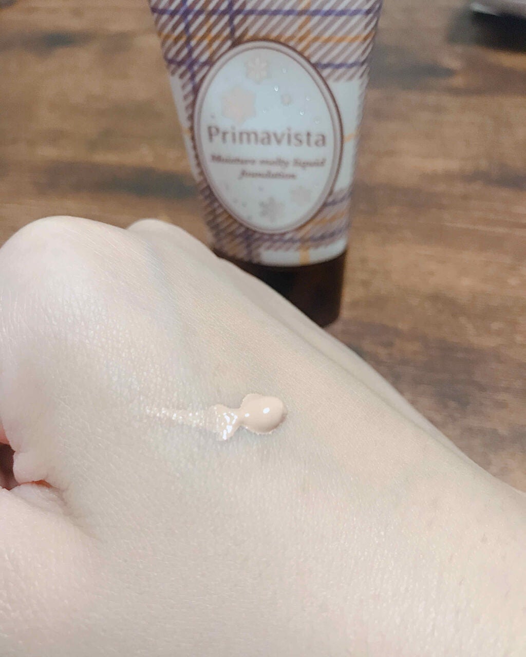 皮脂くずれ防止 化粧下地/プリマヴィスタ/化粧下地を使ったクチコミ(4枚目)