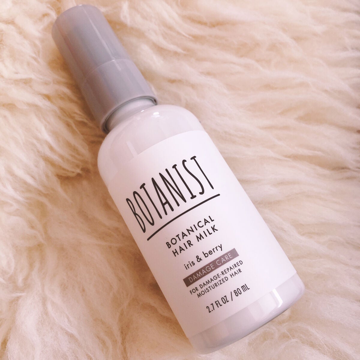 ボタニカルヘアミルク(ダメージケア)/BOTANIST/ヘアミルクを使ったクチコミ(2枚目)