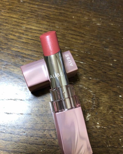 なめらか質感ひと塗りルージュ/AUBE/口紅を使ったクチコミ(1枚目)