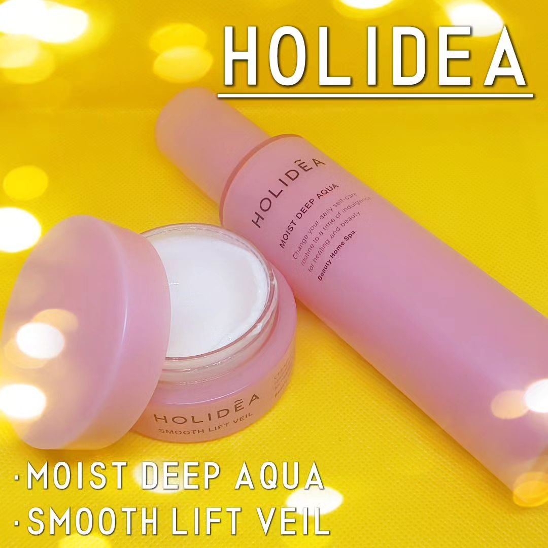 ホリーディア スムースリフトヴェール/HOLIDEA/フェイスクリームを使ったクチコミ（1枚目）