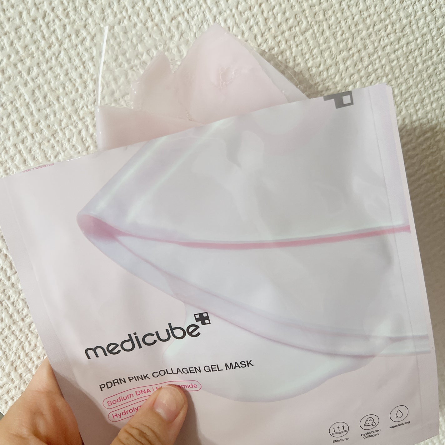 PDRNピンクコラーゲンゲルマスク/MEDICUBE/シートマスク・パックを使ったクチコミ(6枚目)