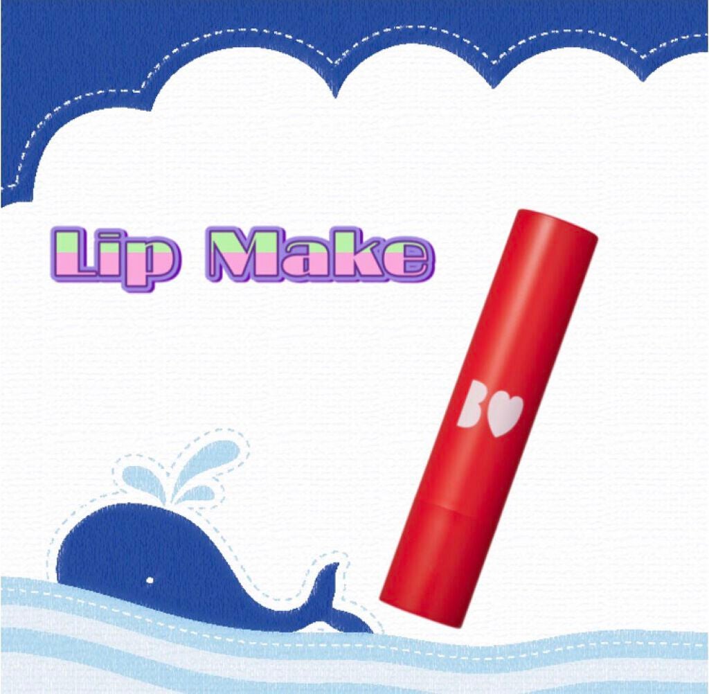 フォトレディ コンシーラー/REVLON/スティックコンシーラーを使ったクチコミ(6枚目)