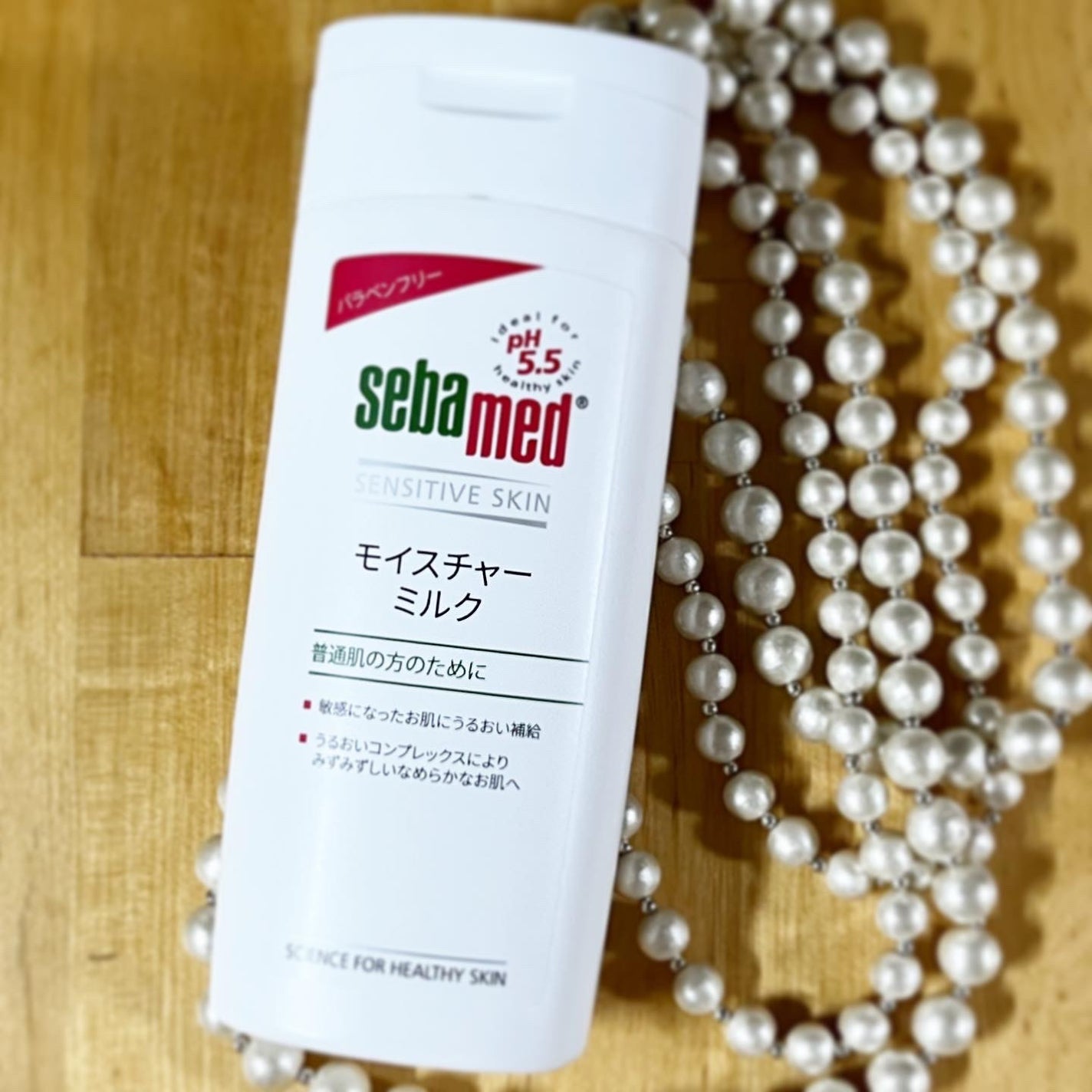 モイスチャーミルク/セバメド/乳液を使ったクチコミ(1枚目)