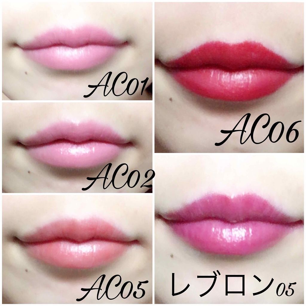 バーム ステイン/REVLON/口紅を使ったクチコミ(3枚目)