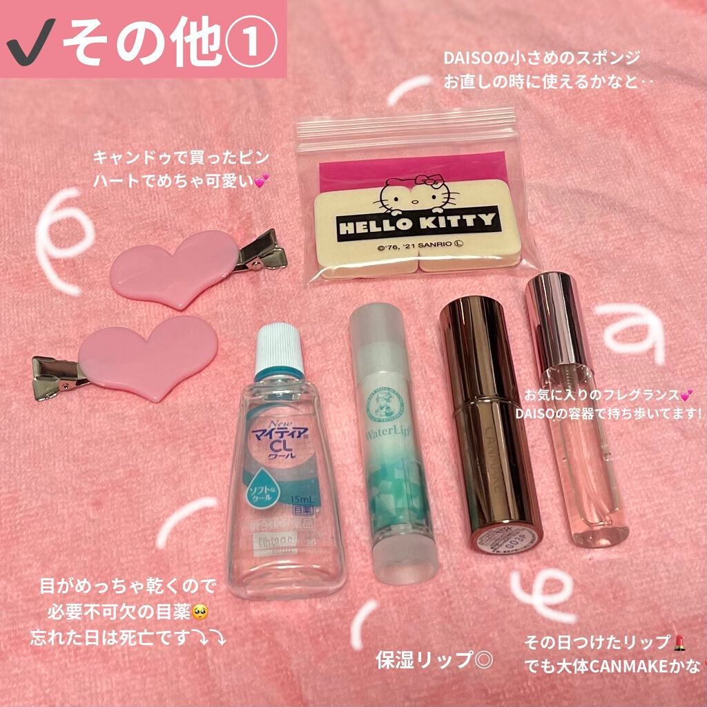 クリームチーク/キャンメイク/ジェル・クリームチークを使ったクチコミ(5枚目)