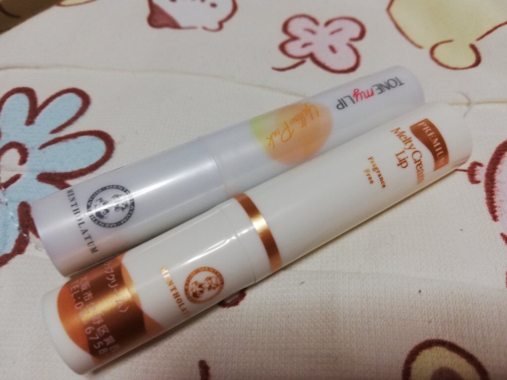 プレミアムメルティリップ/メンソレータム/リップクリームを使ったクチコミ（3枚目）