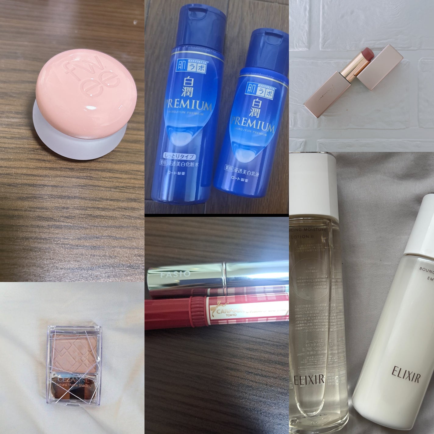 白潤プレミアム 薬用浸透美白化粧水(しっとりタイプ)/肌ラボ/化粧水を使ったクチコミ(1枚目)