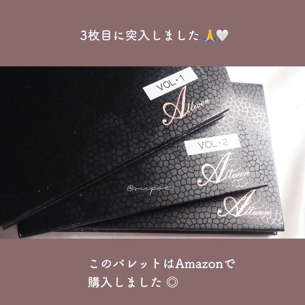 Sigil Inspired Magic Eyeshadows/SIGIL inspired/単色アイシャドウを使ったクチコミ(2枚目)