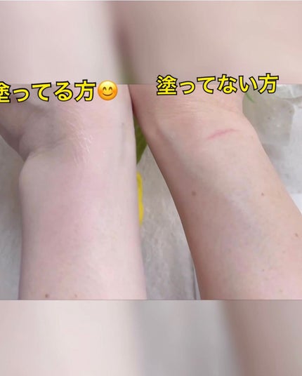 薬用ホワイトコンク ホワイトニングCC CII/ホワイトコンク/ボディクリームを使ったクチコミ(6枚目)