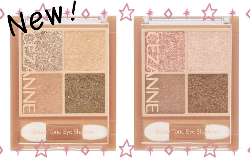 2022  CEZANNE  春コスメ🌸
ついにマットがきたーーー！



こんにちは☀️
雫玖です‪🌱‬


今年の春コスメ(まだ雪景色ですが、、)
最新情報が出ていたので

皆さんにシェアしたいと思います👍


金欠の救い主ことC