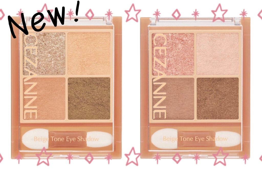 雫玖 on LIPS 「2022CEZANNE春コスメ🌸ついにマットがきたーーー!こん..」(1枚目)