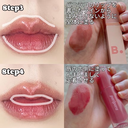 クリーミータッチライナー/キャンメイク/ジェルアイライナーを使ったクチコミ(5枚目)