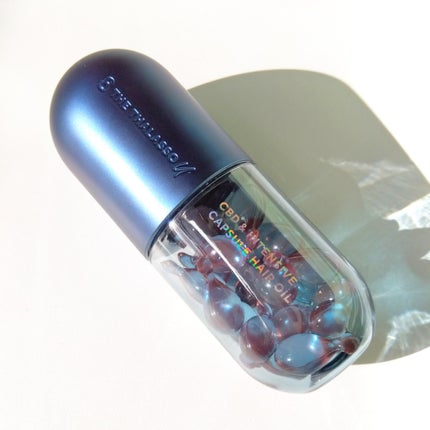 エイトザタラソ ユー CBD&インテンシブ カプセル ヘアオイル/エイトザタラソ/ヘアオイルを使ったクチコミ(1枚目)