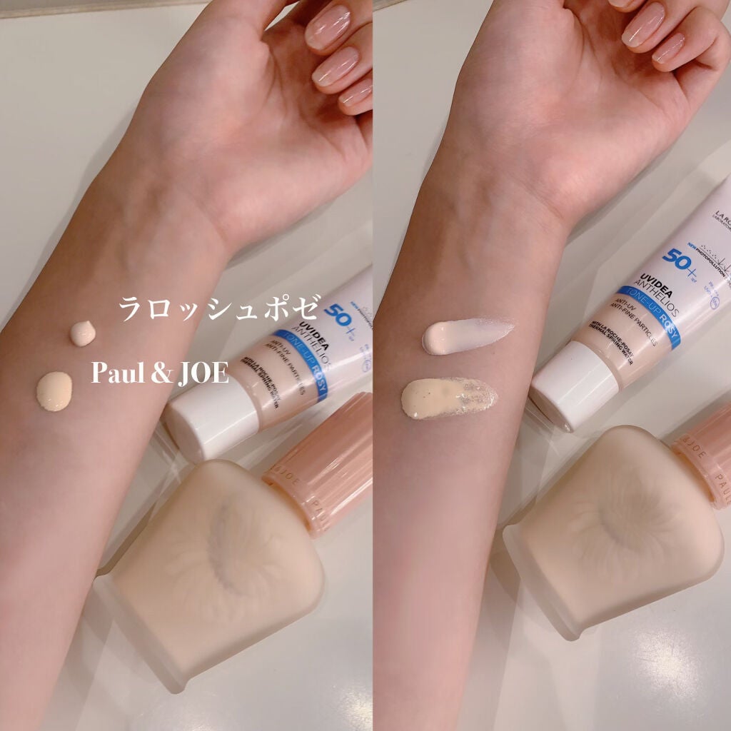 UVイデア XL プロテクショントーンアップ ローズ/ラ ロッシュ ポゼ/日焼け止めクリームを使ったクチコミ(2枚目)