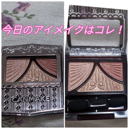ジューシーピュアアイズ/キャンメイク/アイシャドウパレットを使ったクチコミ(1枚目)