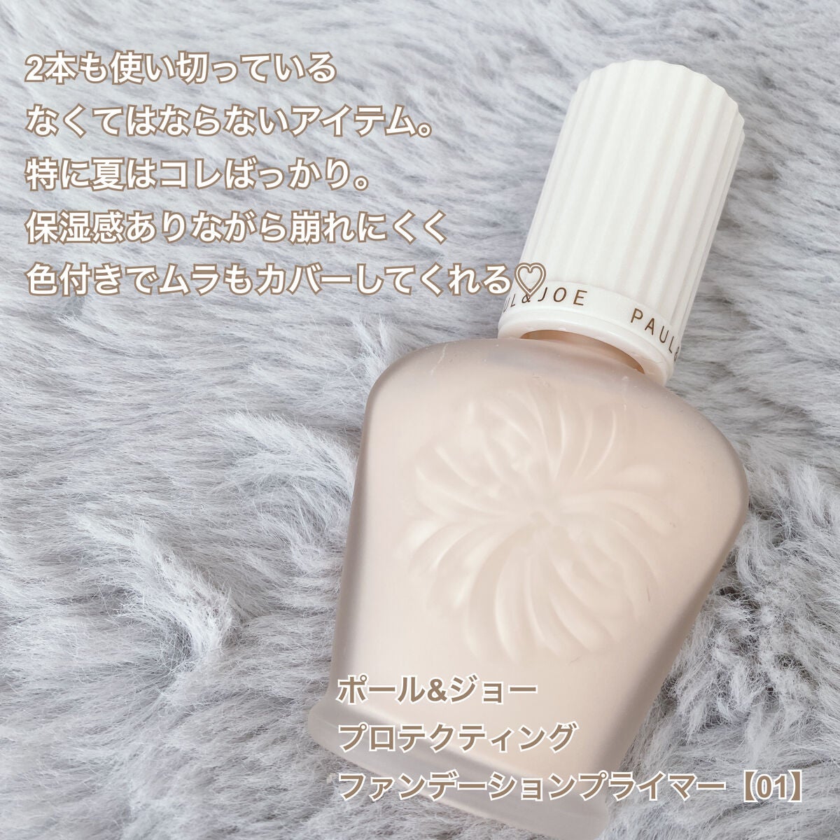 スキニーリッチシャドウ/excel/アイシャドウパレットを使ったクチコミ(2枚目)