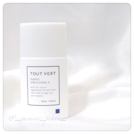 ナノエマルジョン プラス/TOUT VERT/乳液を使ったクチコミ(1枚目)