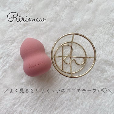 パフスタンド/Ririmew/パフ・スポンジを使ったクチコミ（2枚目）