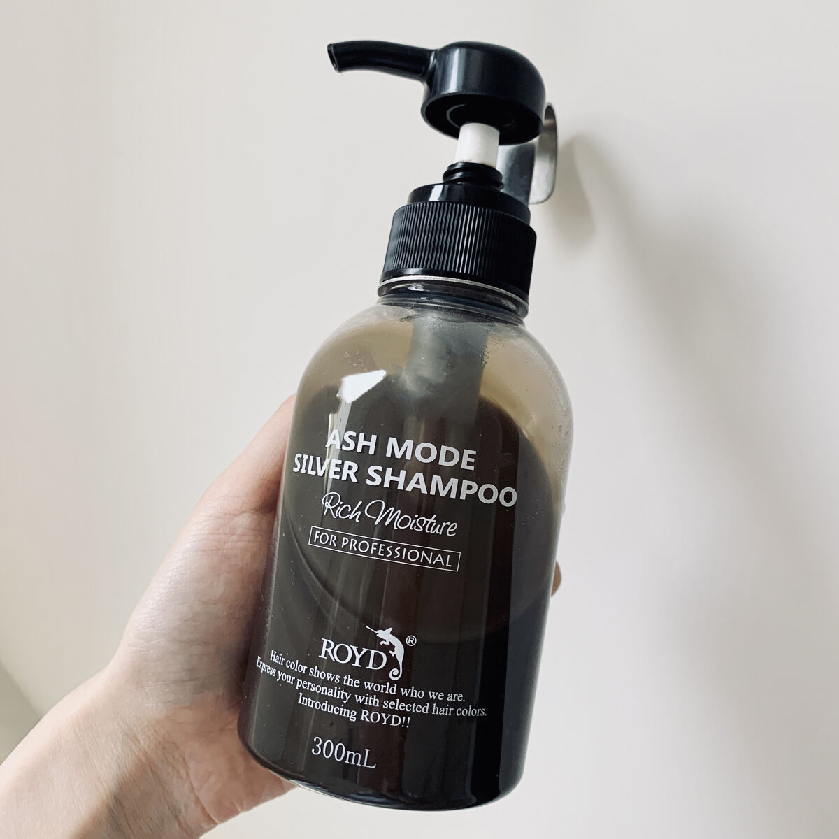 カラーシャンプー/ROYD/市販シャンプーを使ったクチコミ（1枚目）