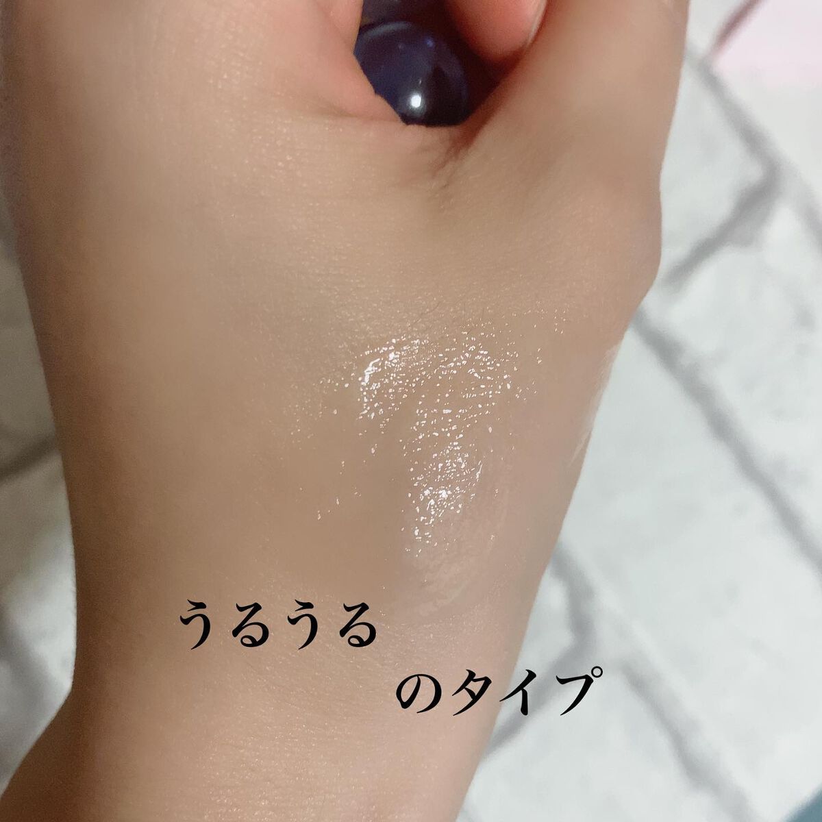 サンホワイトP-1/サンホワイト/ボディクリームを使ったクチコミ(5枚目)