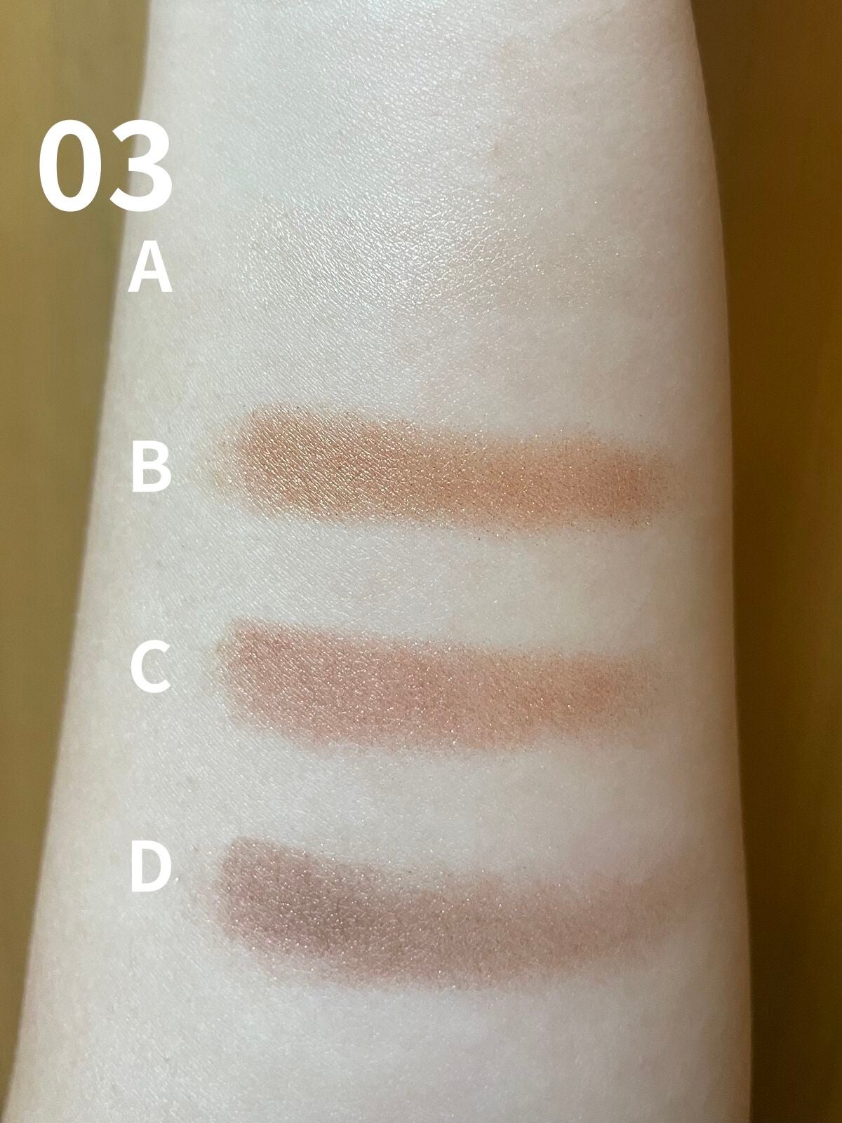 シルキースフレアイズ/キャンメイク/アイシャドウパレットを使ったクチコミ(4枚目)