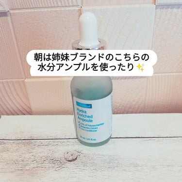 フレッシュリージュースドビタミンドロップ(35ml)/Klairs/美容液を使ったクチコミ（6枚目）