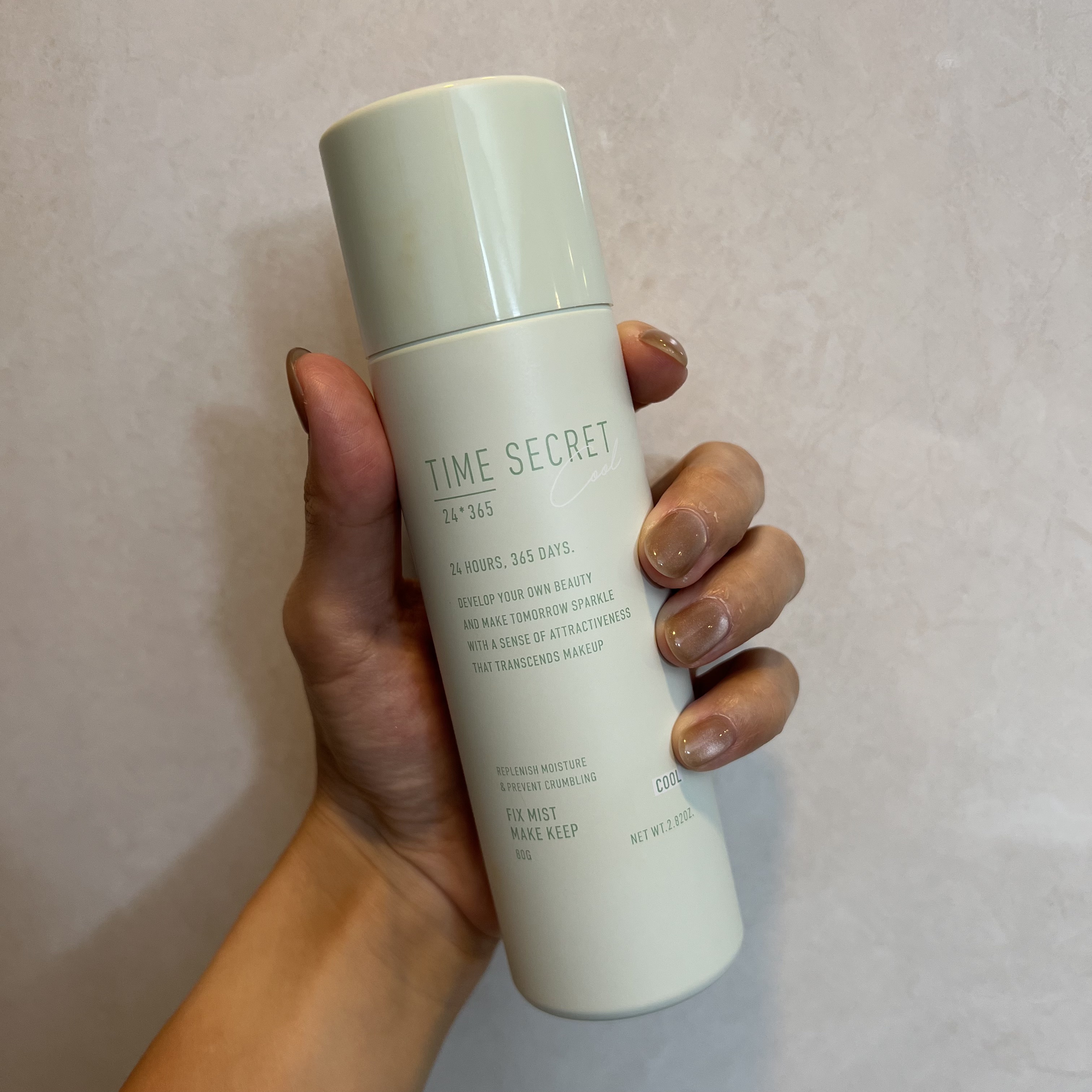 タイムシークレット フィックスミスト クールR２＜仕上げ用化粧水＞/TIME SECRET/ミスト状化粧水を使ったクチコミ（1枚目）
