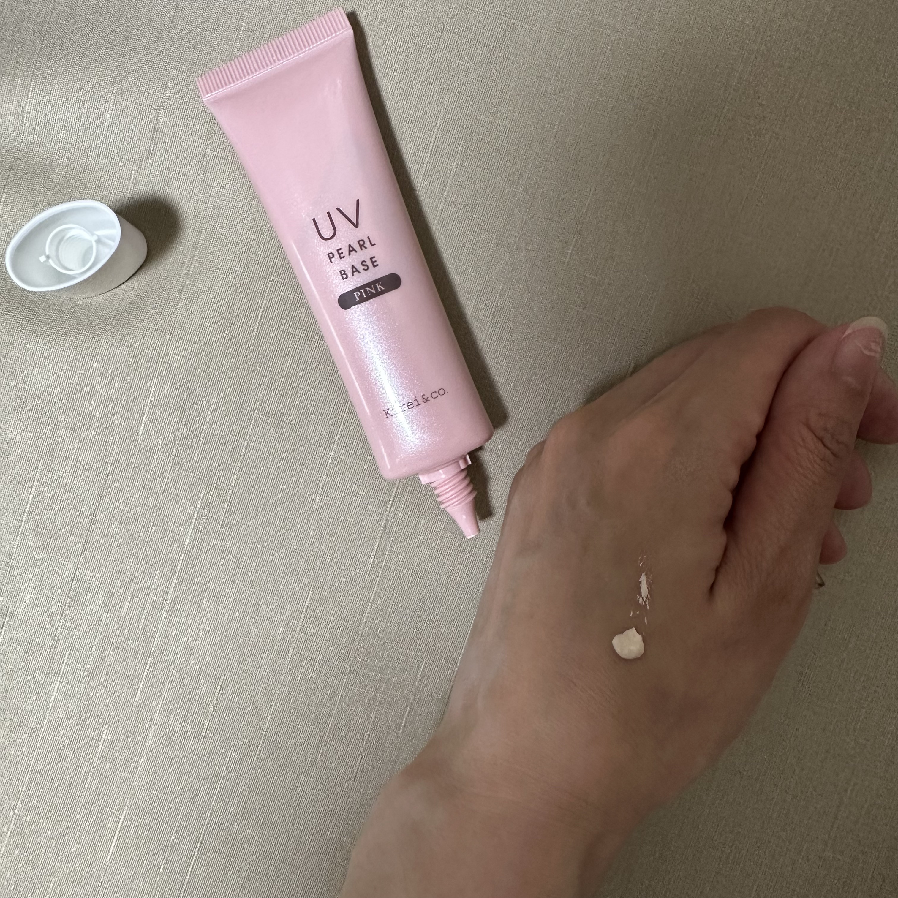 UVパールベース/Kirei&co./日焼け止めクリームを使ったクチコミ（2枚目）