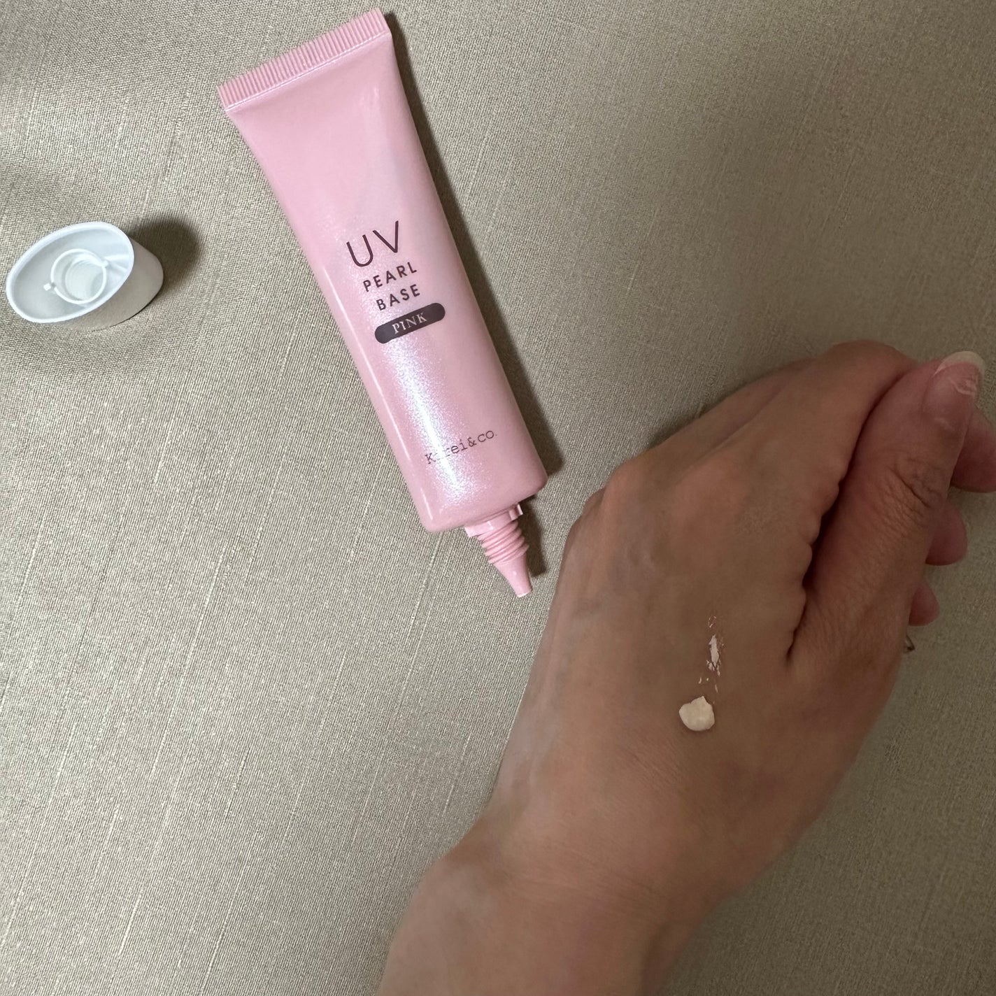 UVパールベース/Kirei&co./日焼け止めクリームを使ったクチコミ(2枚目)