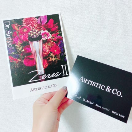 Dr.Arrivo ZeusII/ARTISTIC&CO./美顔器・マッサージを使ったクチコミ(7枚目)