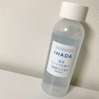 薬用ローション（しっとり）/IHADA/化粧水を使ったクチコミ（1枚目）