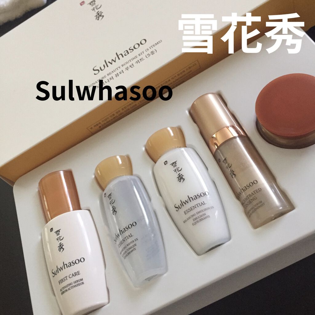 滋陰(ジャウム)水/Sulwhasoo/化粧水を使ったクチコミ（1枚目）