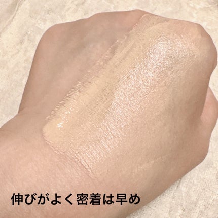 オルビスユー カラースキンケアマスク ファンデーション ナチュラル 02/オルビス/リキッドファンデーションの画像