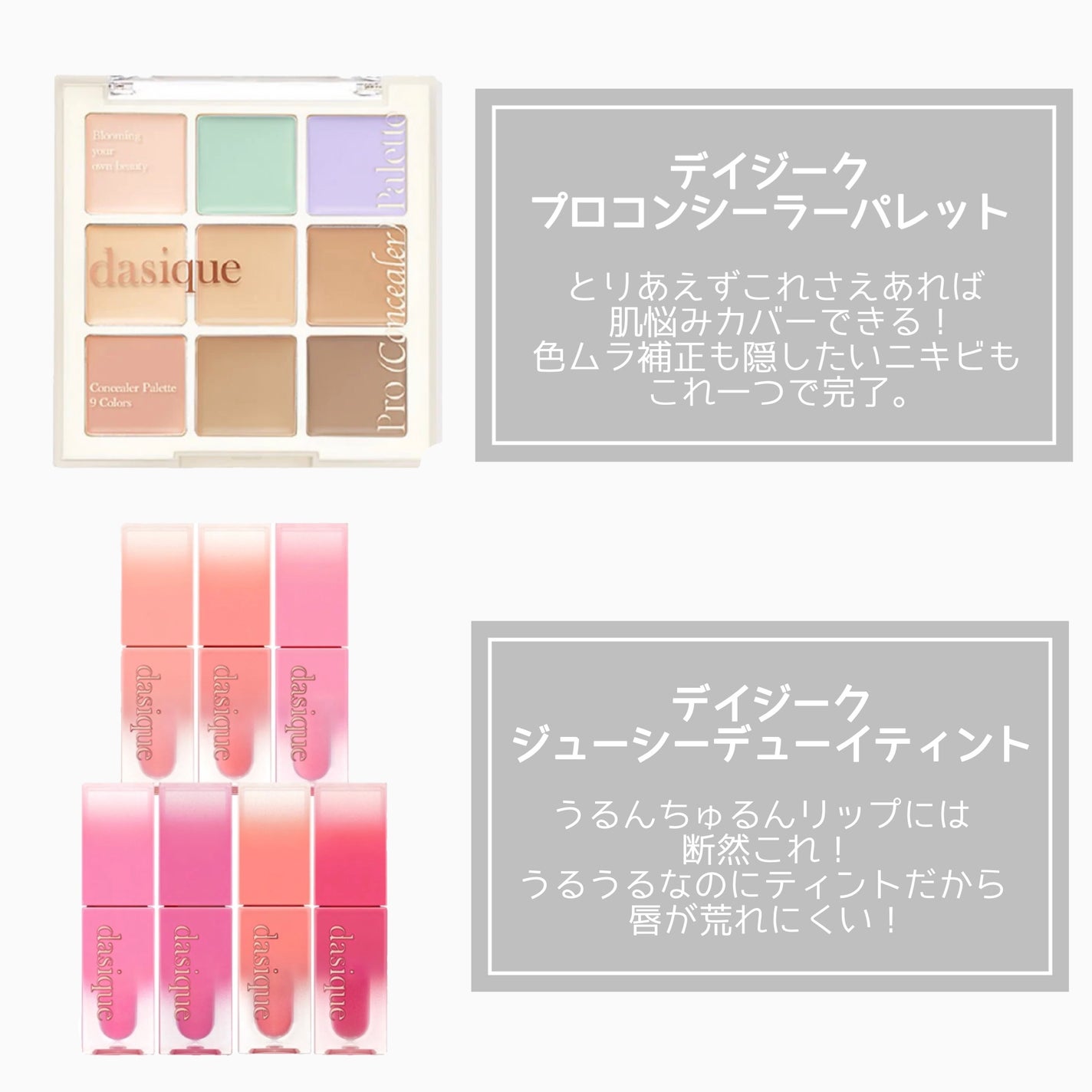 コントゥアパウダー/ETUDE/シェーディングを使ったクチコミ(2枚目)