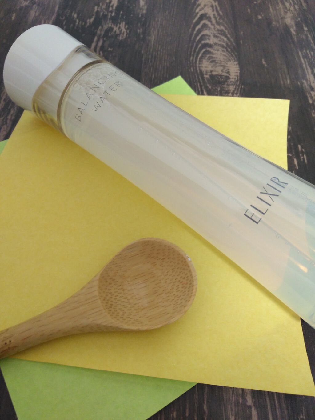 エリクシール ルフレ バランシング ウォーター II/エリクシール/化粧水を使ったクチコミ(2枚目)