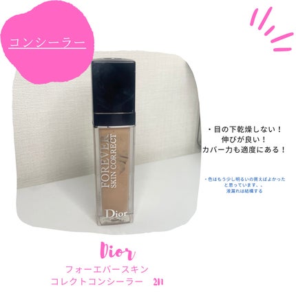 ライトリフレクティングセッティングパウダー プレスト N/NARS/プレストパウダーを使ったクチコミ(5枚目)