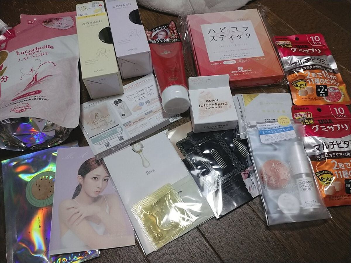 ビューティー定期便/bea’s up beauty book (ビーズアップ ビューティブック)/その他キットセットを使ったクチコミ(2枚目)