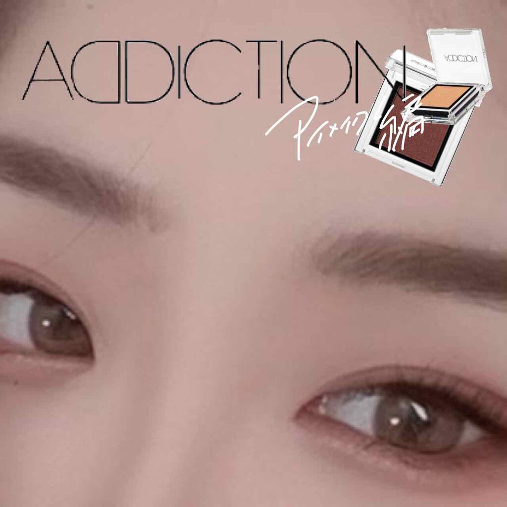 ウルトラファイバーマスカラ/D-UP/マスカラを使ったクチコミ(1枚目)