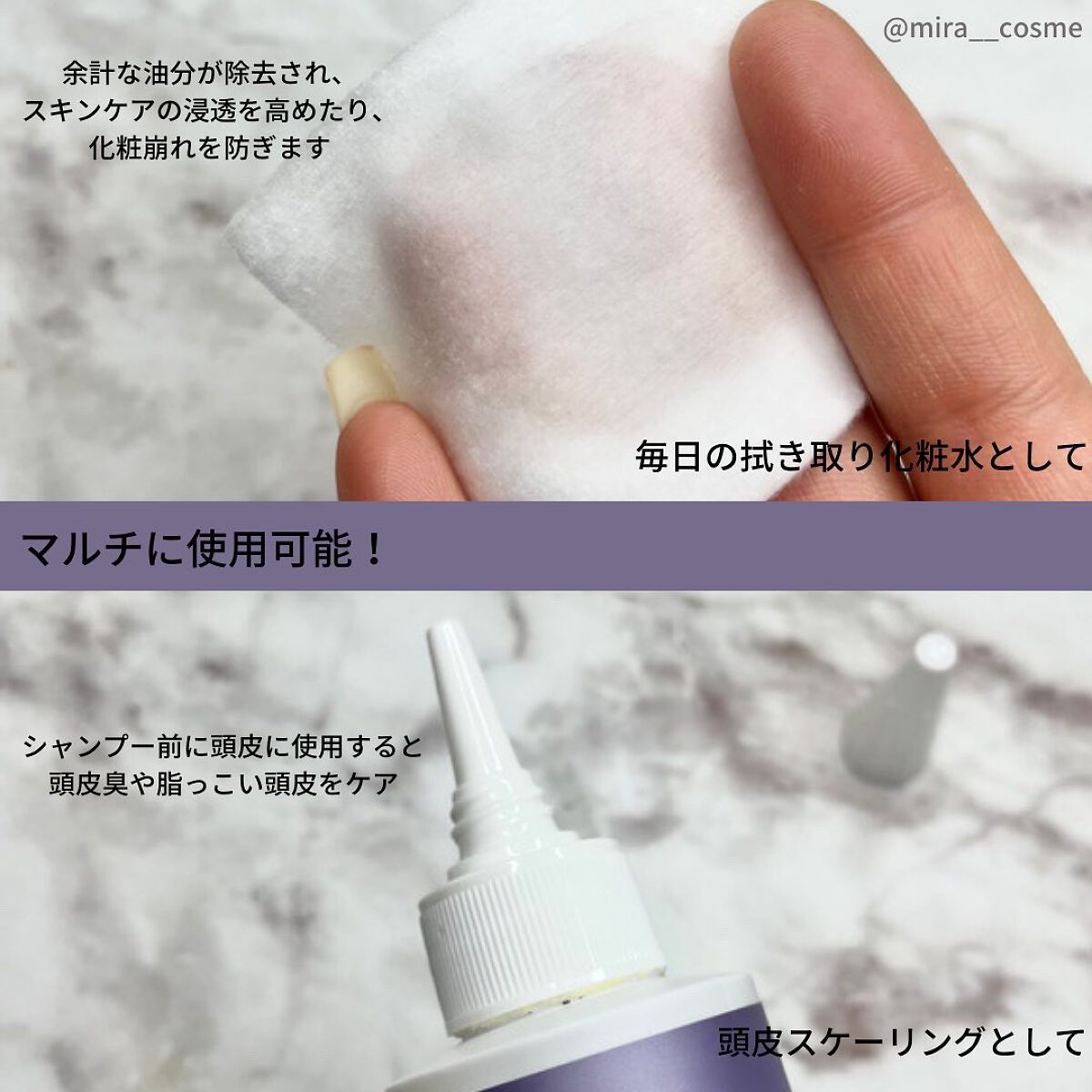 アクレオンセボエクストラクター/ANACIS/その他スキンケアを使ったクチコミ(4枚目)