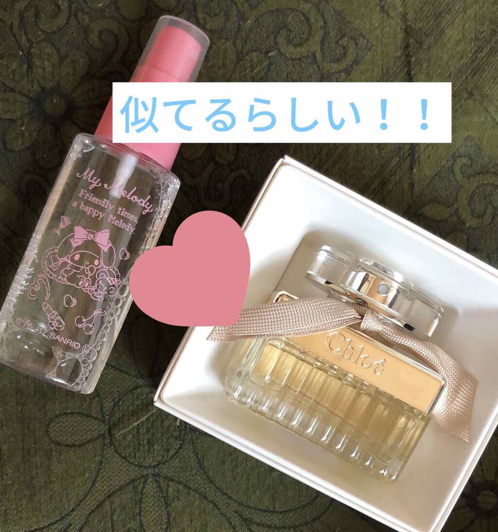 ファブリックミスト クラシックフローラル/ランドリン/ファブリックミストを使ったクチコミ（3枚目）