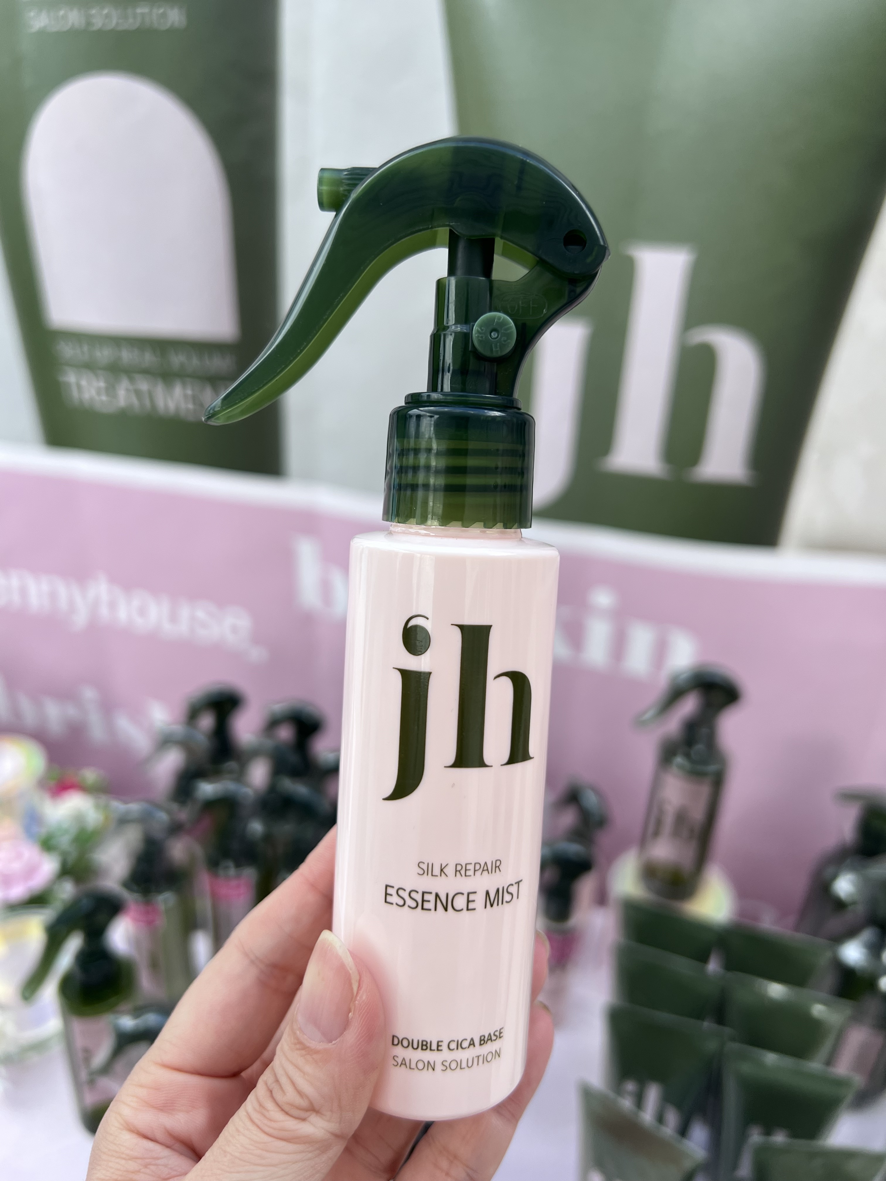 シルクリペアエッセンスミスト/jenny house/ヘアミストを使ったクチコミ（1枚目）