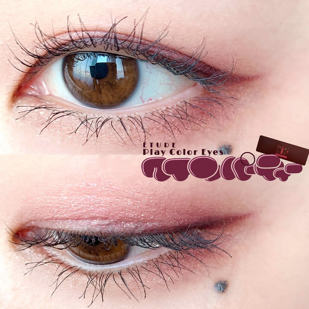 プレイカラー アイシャドウ/ETUDE/アイシャドウパレットを使ったクチコミ（1枚目）
