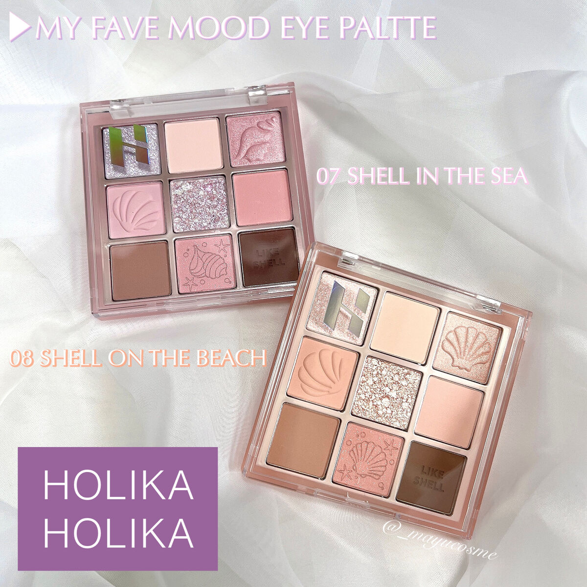 マイフェイブムードアイパレット 9カラー/HOLIKA HOLIKA/アイシャドウパレットを使ったクチコミ（2枚目）