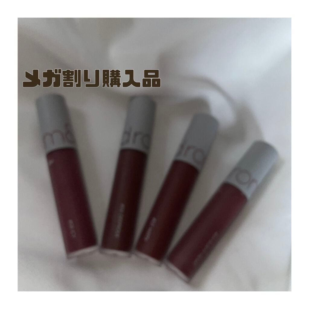 ゼロベルベットティント/rom&nd/リップティントを使ったクチコミ(1枚目)