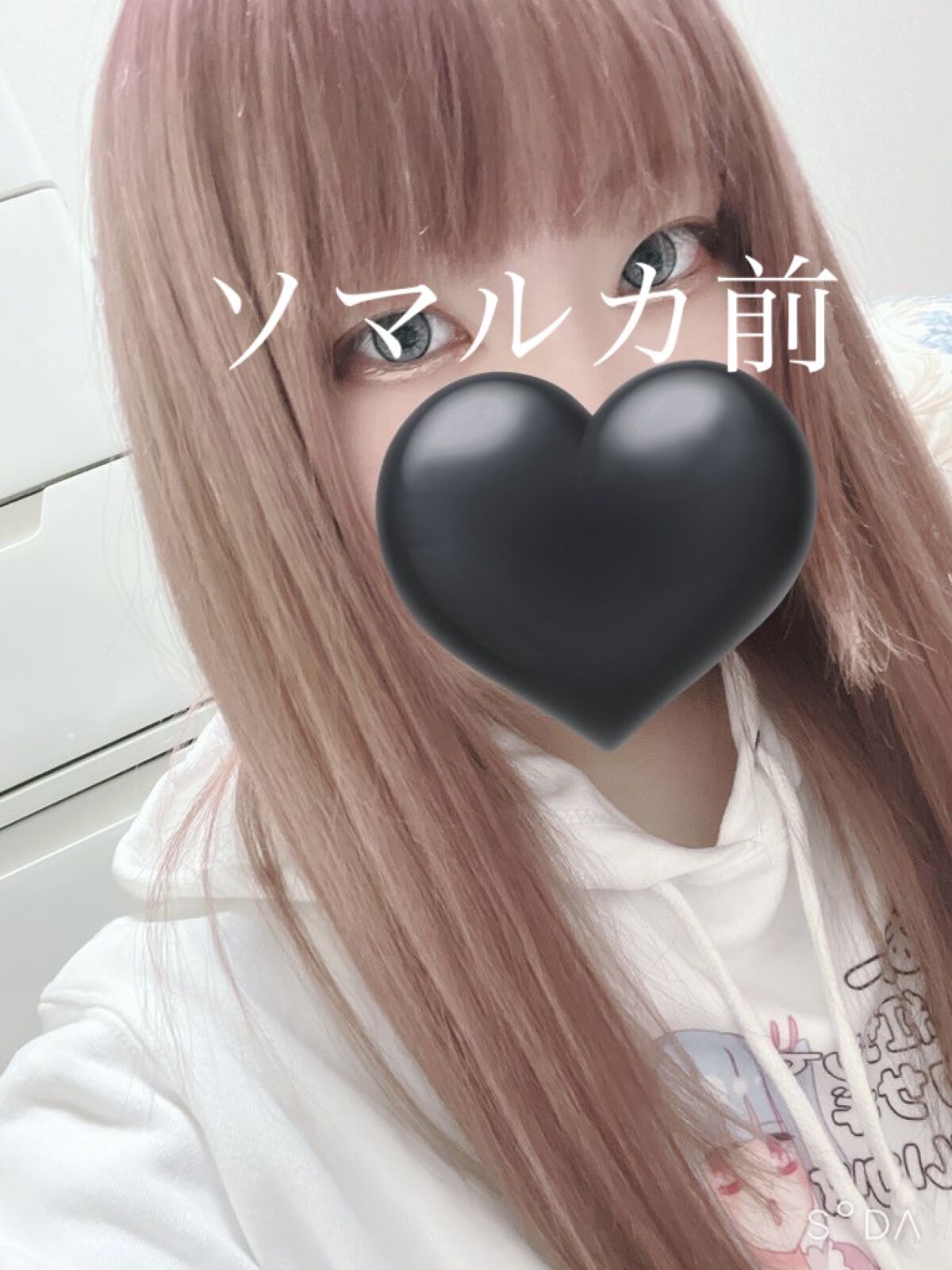 フィーノ　プレミアムタッチ　濃厚美容液ヘアマスク/フィーノ/ヘアマスク・ヘアパックを使ったクチコミ（2枚目）