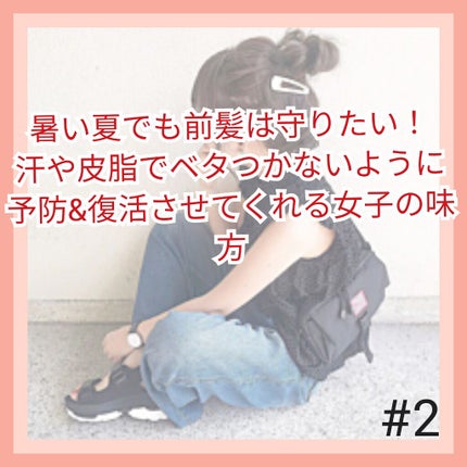 ノーセバム ミネラルパウダー/innisfree/ルースパウダーを使ったクチコミ(1枚目)