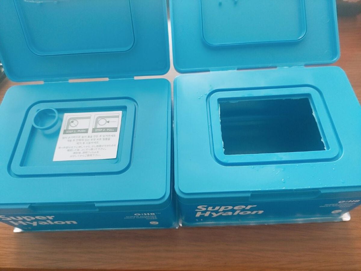 スーパーヒアルロン デイリーモイスチャーマスク/VT/シートマスク・パックを使ったクチコミ(2枚目)