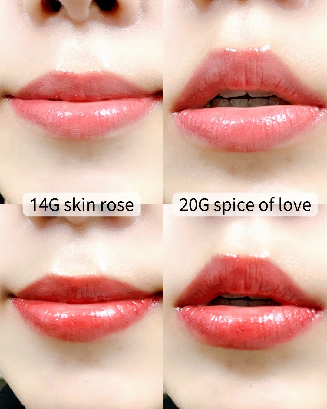 ルージュデコルテ クリームグロウ/DECORTÉ/口紅を使ったクチコミ(5枚目)