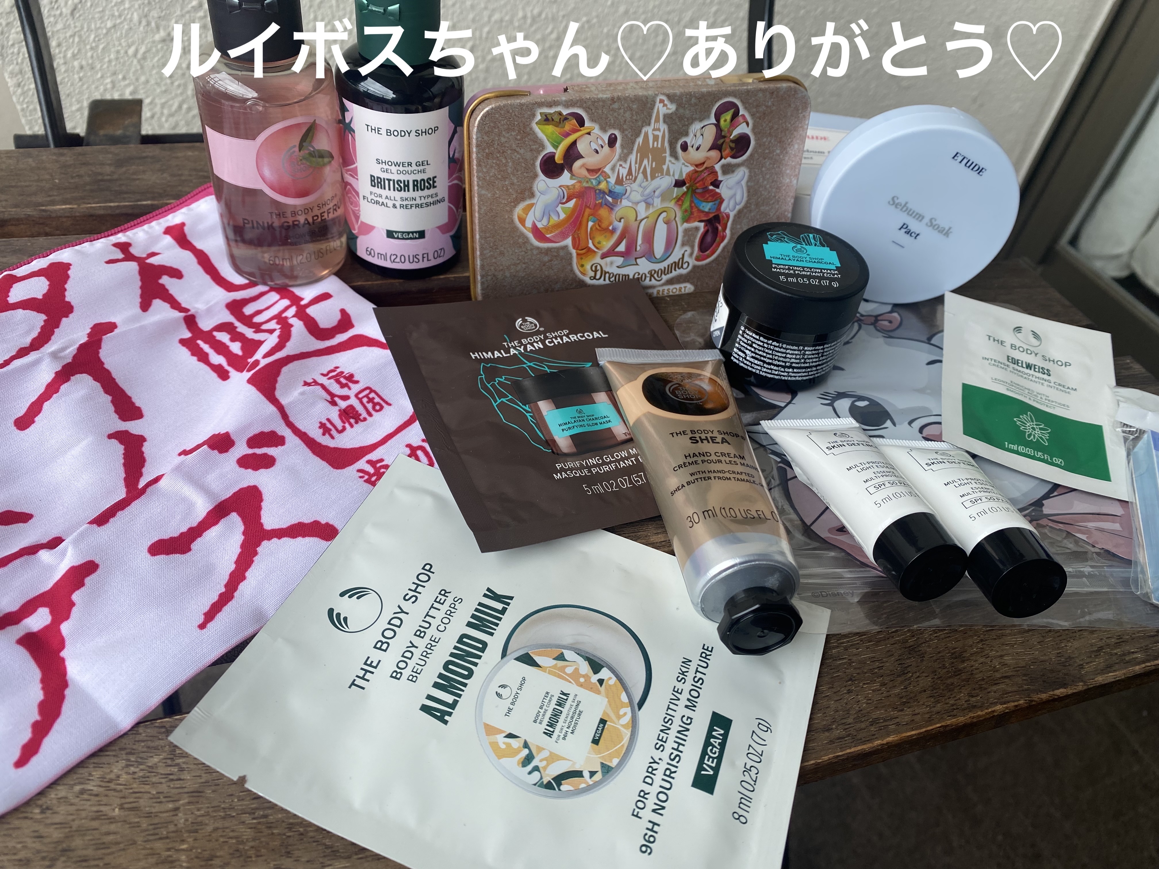 ハンドクリーム シア/THE BODY SHOP/ハンドクリームを使ったクチコミ（3枚目）
